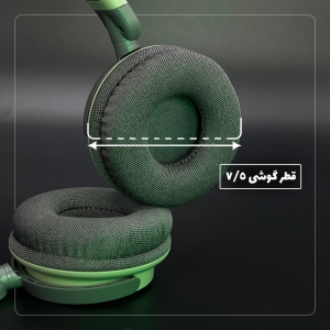 هدفون بلوتوثی نیا مدل Nia P400