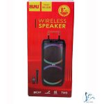 اسپیکر خانگی (پارتی باکس) BS-O28