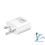 شارژر دیواری 25 وات مدل سی به سی